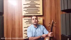 در فکر تو بودم ایمان ملکی کمانچه