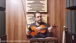 تمرین ۲ قسمت دوم ویولن کتاب چهارم هنرستان روح‌الله خالقی ایمان ملکی