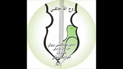 تمرین ۶ کتاب اول هنرستان ویولن روح‌الله خالقی ایمان ملکی