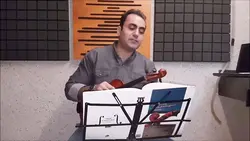 ۳۵ کتاب اول هنرستان ویولن ایمان ملکی