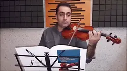 ۷۶ کتاب اول هنرستان ویولن ایمان ملکی