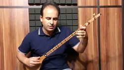 زیرکش سلمک شور ردیف میرزا‌ عبدالله نیما فریدونی سه‌تار
