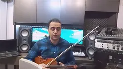 ۷۷ کتاب اول هنرستان ویولن ایمان ملکی