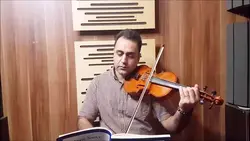 شن داغ هوشمند عقیلی ویولن ایمان ملکی