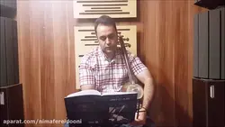 چهارمضراب همایون ردیف اول ابوالحسن صبا ایمان ملکی کمانچه