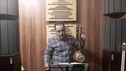 ۶۰ کتاب اول هنرستان ایمان ملکی کمانچه