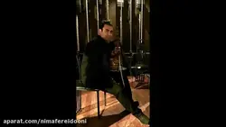 ۱- ۲ کتاب اول هنرستان ایمان ملکی کمانچه