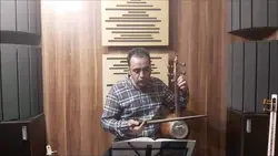 ۷۱ کتاب اول هنرستان ایمان ملکی کمانچه