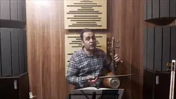 ۷۷ کتاب اول هنرستان ایمان ملکی کمانچه