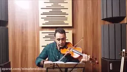 یار انوشیروان روحانی عارف ایمان ملکی ویولن