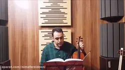 فرود ردیف دوم ابوالحسن صبا آواز بیات اصفهان ایمان ملکی ویولن