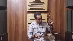 بداهه‌نوازی شور ایمان ملکی کمانچه