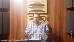 گیردیم یارین باغچاسینا ایمان ملکی کمانچه