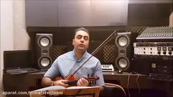 سیمین‌بری ایمان ملکی ویولن