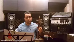 ۵۶ کتاب سوم هنرستان ایمان ملکی کمانچه