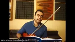 چهارمضراب دستگاه ماهور ویولن ردیف ابوالحسن صبا جلد ۱ ایمان ملکی