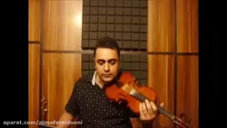 دلکش ماهور ردیف اول ابوالحسن صبا ایمان ملکی ویولن