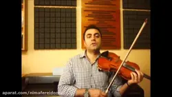 عشاق ۱ بیات اصفهان ویولن ردیف ابوالحسن صبا جلد ۱ ایمان ملکی