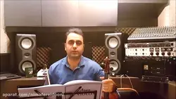 ویولن کتاب لویولن le violon جلد سوم تمرین ۱۶۸ ایمان ملکی