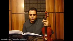 ویولن ردیف صبا جلد اول بیات اصفهان عشاق ۲ ایمان ملکی