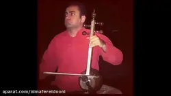 ۵۰ کتاب اول هنرستان کمانچه ایمان ملکی