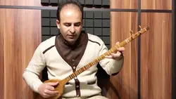 خزان شور حسین علیزاده ده قطعه دوم نیما فریدونی سه‌تار