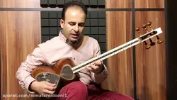 رضوی شور ردیف عبدالله دوامی نیما فریدونی تار