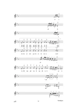 نت دستگاه همایون ردیف عبدالله دوامی مایه‌ی لاکرن آوانگاری نیما فریدونی