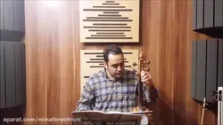 شانه کمانچه ایمان ملکی