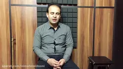 زندگی‌نامه‌ی ابراهیم آژنگ نوازنده ویولن و آهنگساز نیما فریدونی