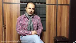 زندگی‌نامه‌ی امیرهمایون خرم آهنگ‌ساز و نوازنده‌ی ویولن نیما فریدونی