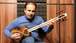 گریلی شستی شور ردیف میرزا عبدالله نیما فریدونی تار