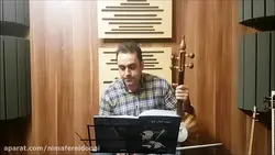 حجاز درآمد دوم ابوعطا ردیف اول ابوالحسن صبا ایمان ملکی کمانچه