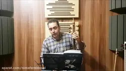 بغدادی ابوعطا کمانچه ردیف اول ابوالحسن صبا ایمان ملکی