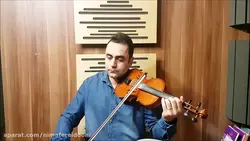 صدری افشاری ردیف اول ابوالحسن صبا ایمان ملکی ویولن