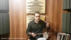 گیلکی دشتی ردیف اول ابوالحسن صبا ایمان ملکی کمانچه