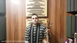سه گدار کمانچه ایمان ملکی