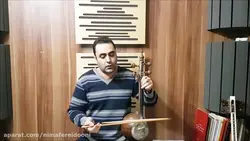 سلطان قلبها ایمان ملکی کمانچه