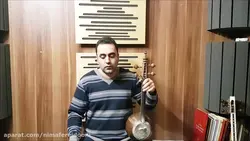 لاله سر کمانچه ایمان ملکی