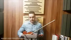 سکوت شکسته ایمان ملکی ویولن