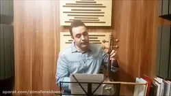 گلنار کمانچه ایمان ملکی