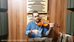 که ژاوه ایمان ملکی ویولن