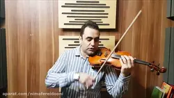 انگشت‌گذاری روی سیم‌ها کتاب اول لویولن ایمان ملکی ویولن