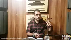 جان مریم کمانچه ایمان ملکی