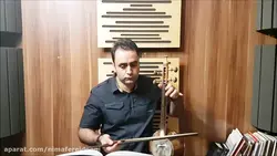 مخالف درآمد اول چهار‌گاه ردیف اول ابوالحسن صبا ایمان ملکی کمانچه