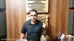 درآمد دوم چهار‌گاه ردیف اول ابوالحسن صبا ایمان ملکی کمانچه