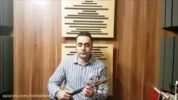 ساری گلین ایمان ملکی کمانچه