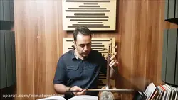 زنگ شتر چهار‌گاه کمانچه ردیف اول ابوالحسن صبا ایمان ملکی