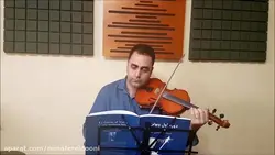 کرشمه درآمد دوم همایون ردیف اول ابوالحسن صبا ایمان ملکی ویولن