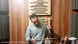 هی یار هی یار مازندران کمانچه ایمان ملکی